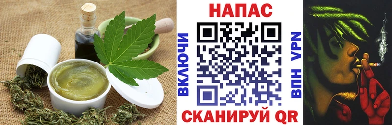 Печенье с ТГК марихуана  МЕГА зеркало  площадка клад  Тосно 