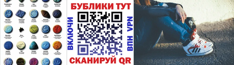 blacksprut ТОР  Тосно  ЭКСТАЗИ 99% 