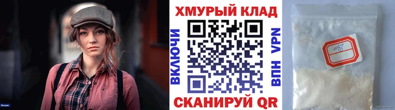 закладки  Тосно  Героин герыч 