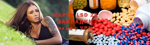 кокс Струнино