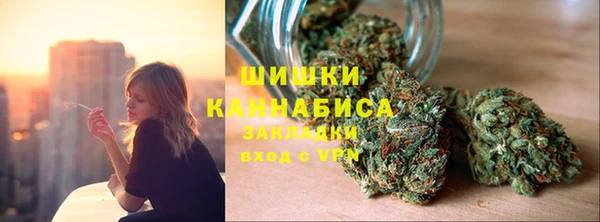 кокс Струнино