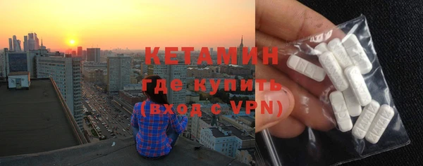 не бодяженный Пыталово