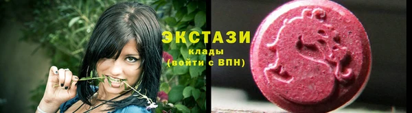 меф Ступино
