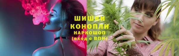 кокс Струнино