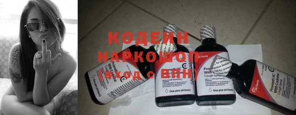 кокс Струнино