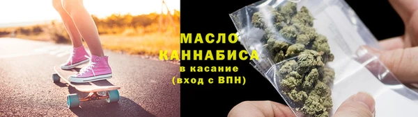 меф Ступино
