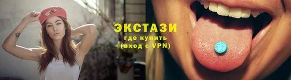 кокаин колумбия Сясьстрой