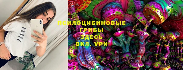 кокс Струнино