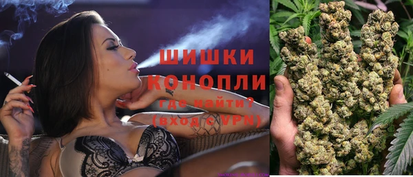 меф Ступино
