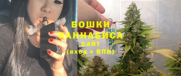 меф Ступино