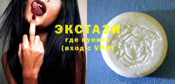 тгк Строитель