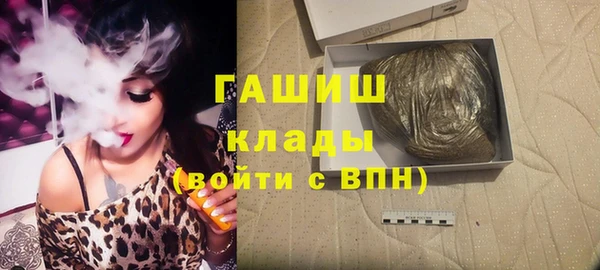 меф Ступино