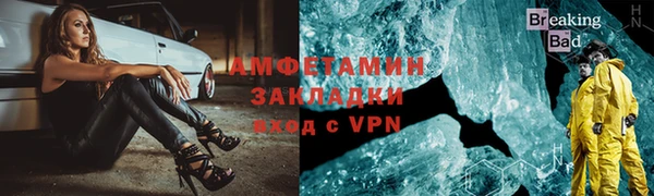 прущие крисы Тайга