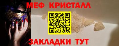 СК Конаково