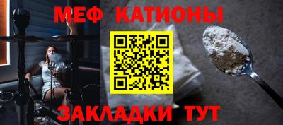 СК Конаково