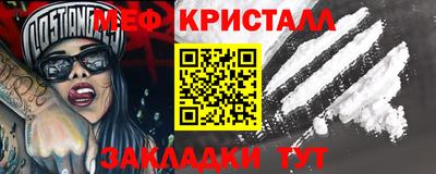 СК Конаково