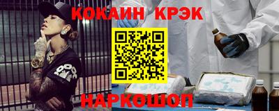 СК Конаково