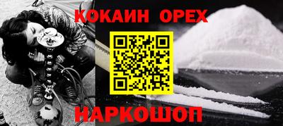 jwh Коммунар