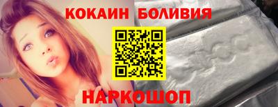 синтетический гашиш Бузулук