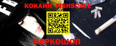 СК Конаково