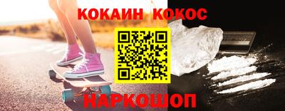СК Конаково