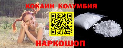 кокс Бугуруслан