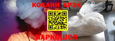 jwh Коммунар