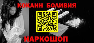 jwh Коммунар
