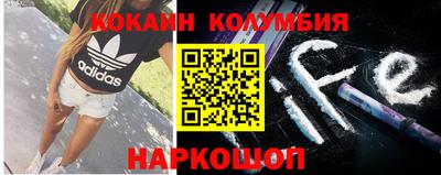 индика Комсомольск-на-Амуре