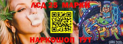 СК Конаково