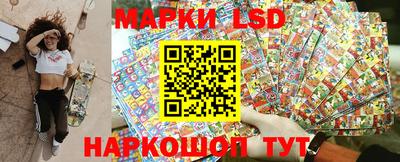 первитин Будённовск