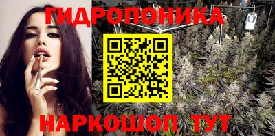 первитин Будённовск