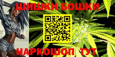 jwh Коммунар