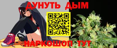индика Комсомольск-на-Амуре