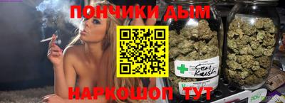 jwh Коммунар