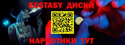 СК Конаково