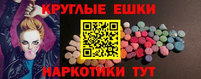 СК Конаково
