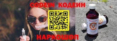jwh Коммунар