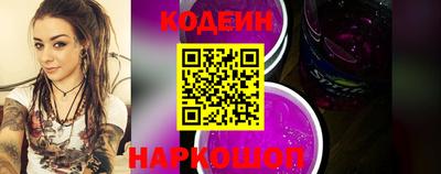 jwh Коммунар