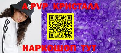 СК Конаково