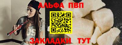 СК Конаково