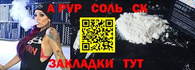 кокс Бугуруслан