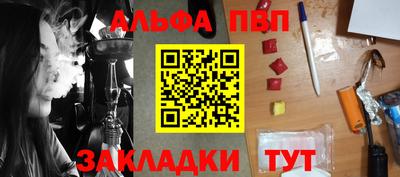jwh Коммунар