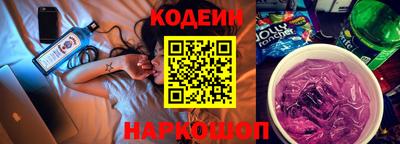 jwh Коммунар