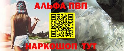 индика Комсомольск-на-Амуре