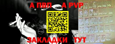 jwh Коммунар