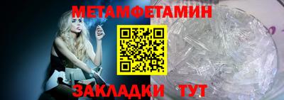 jwh Коммунар