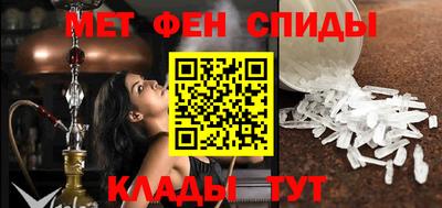 кокс Бугуруслан