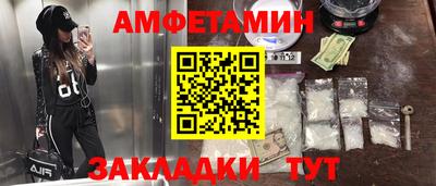 jwh Коммунар