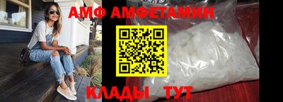 индика Комсомольск-на-Амуре